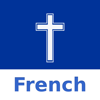 French Bible* (La Bible) - RAVINDHIRAN SUMITHRA