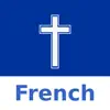 French Bible* (La Bible) App Delete