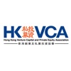 HKVCA 香港創業及私募投資協會