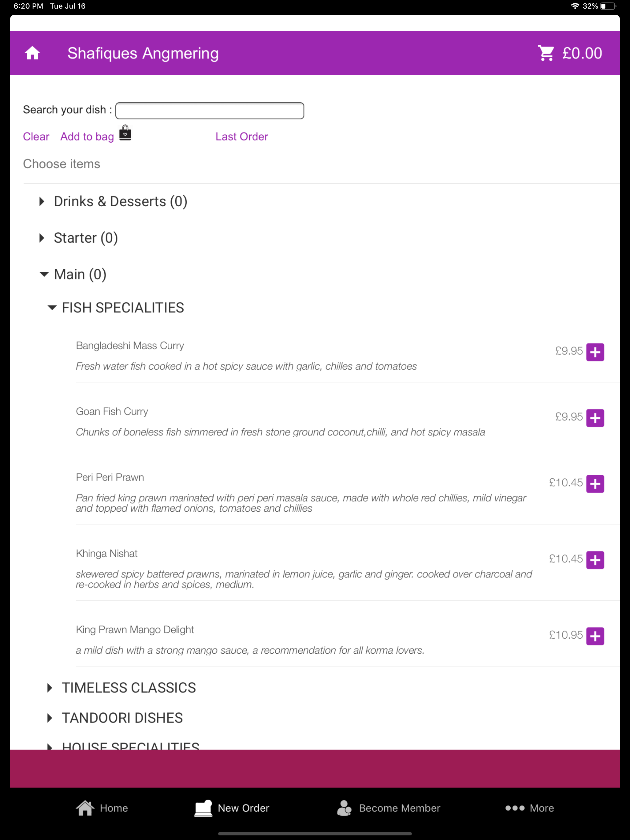 Shafiques screenshot 8