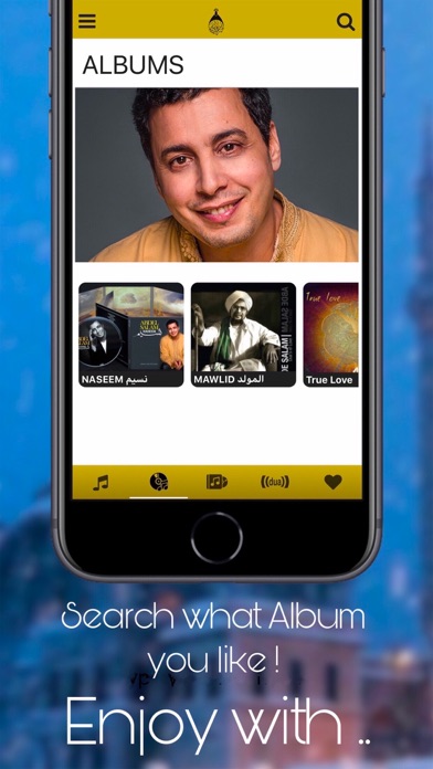 Screenshot #1 pour Abdel Salam Al Hassani