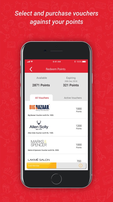 Ambience Mall App Screenshot