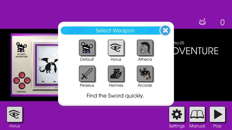 PIYON'S ADVENTURE screenshot-5