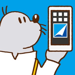 あしぎんアプリ