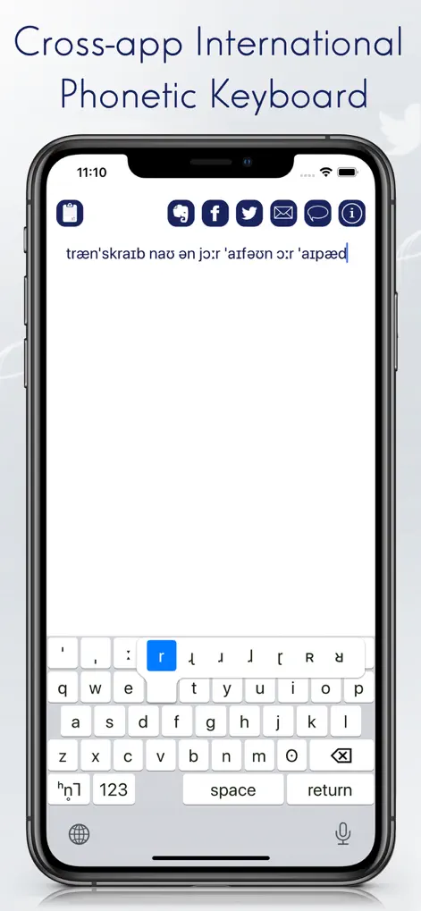 IPA Keyboard: IPA Alphabet - Utilities App | MWM