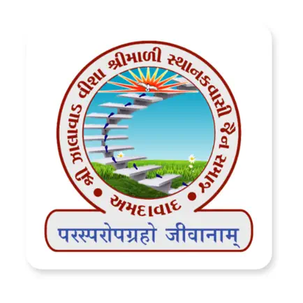 SZVS Jain Samaj Cheats