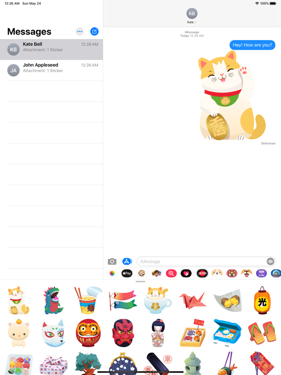 Screenshot #4 pour Japanese Stickers Set