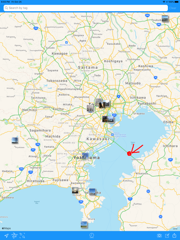 Screenshot #4 pour Photo Map Memo