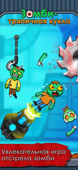 Game screenshot Zombie Ragdoll mod apk