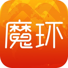 螢幕擷取畫面 (5) 魔环
