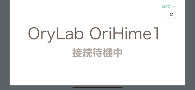 OriHime Biz-Info(圖2)-速報App