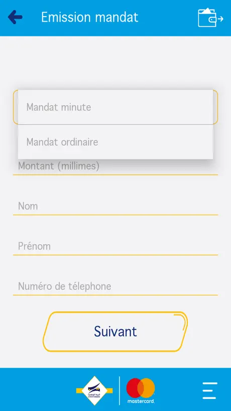 DigiPostBank D17