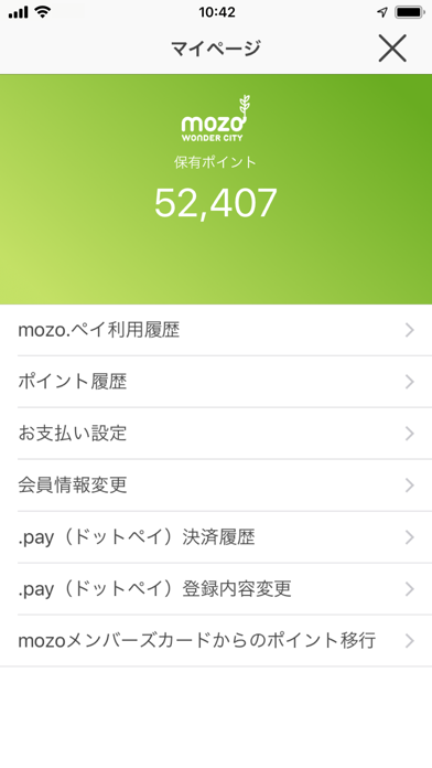 mozoアプリ screenshot 4