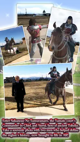 Game screenshot AR Isawa Castle hack