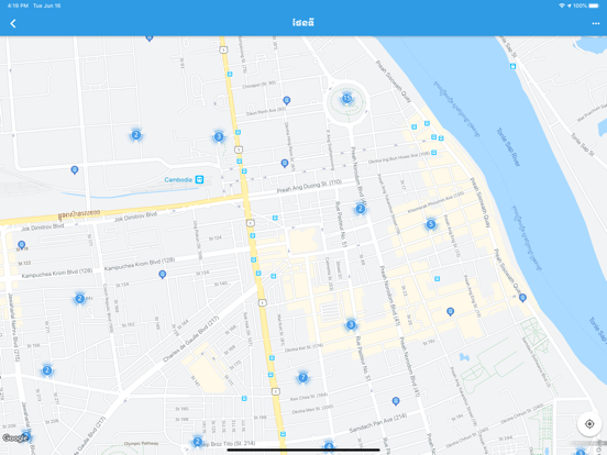 Cambodia Construction iPad screenshot 5 - Reference app
