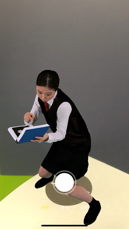 Futuredays Pre screenshot-3