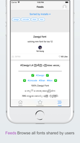 My Font - Myanmar Font screenshot