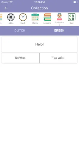 Game screenshot Dutch Greek Dictionary hack
