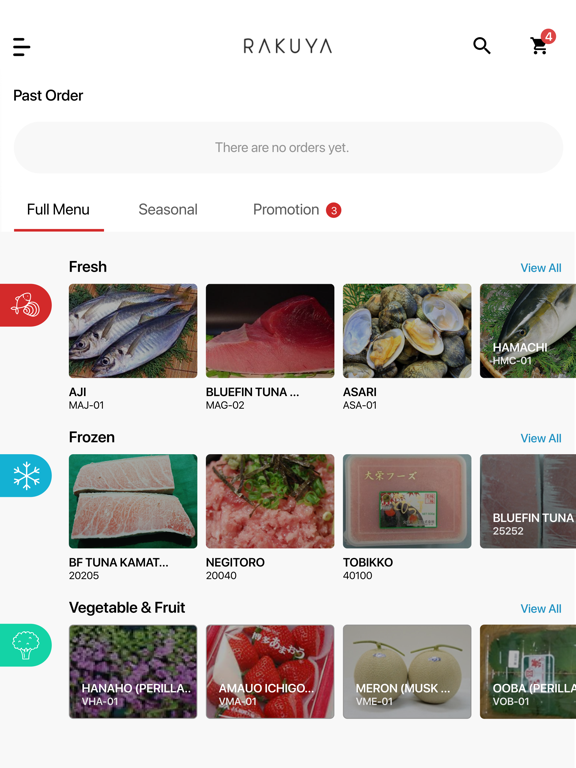 Screenshot #6 pour NOP - Nichiryo Ordering Platfo