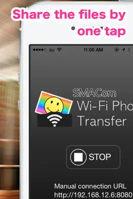 Game screenshot SMACom Wi-Fi Photo Transfer apk