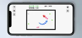 Game screenshot Level Up! Snake Ball mod apk
