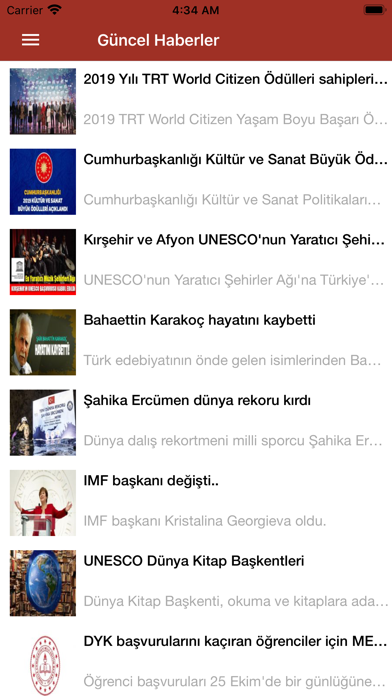 Screenshot #2 pour KPSS Güncel Olaylar