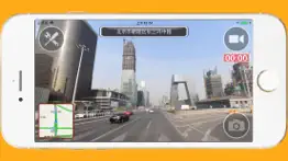 tachograph-driving recorder iphone screenshot 1