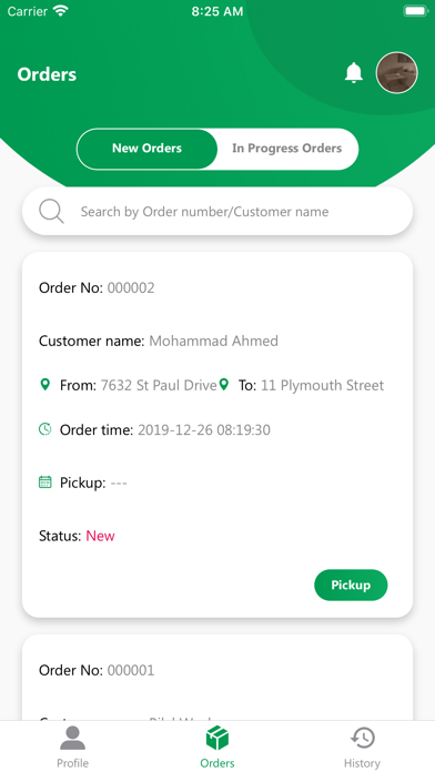 PHZDispatch Screenshot