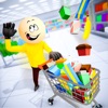 ショッピングモール- スーパーマーケットゲーム