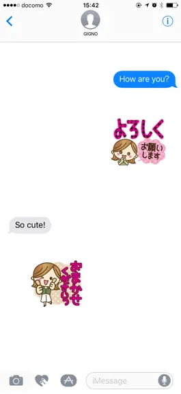 Game screenshot girl that immediate answer mod apk