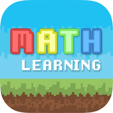 Math 3rd 4th Grade Learning Cheats