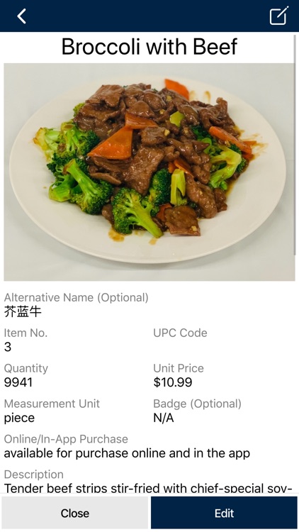 SecuCred Merchant screenshot-4