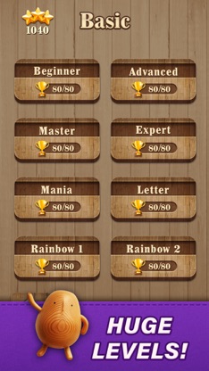 Block Hexa Puzzle: Wooden Game screenshot 6