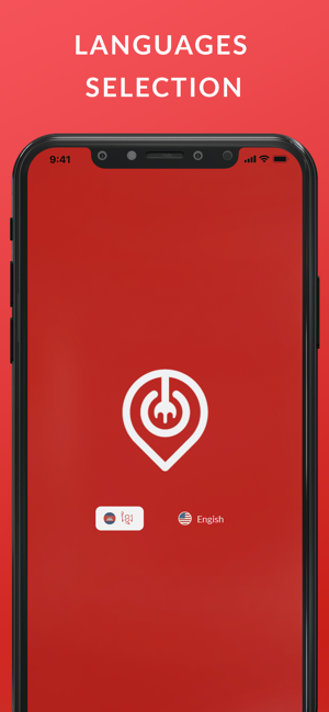 Delicio App(圖3)-速報App