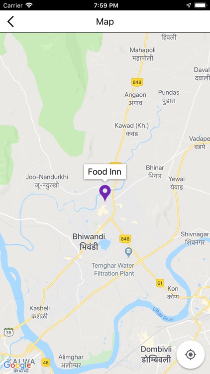 Bhiwandi Food Stores screenshot-5