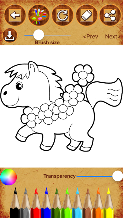 Screenshot #2 pour Toddler Drawing pad