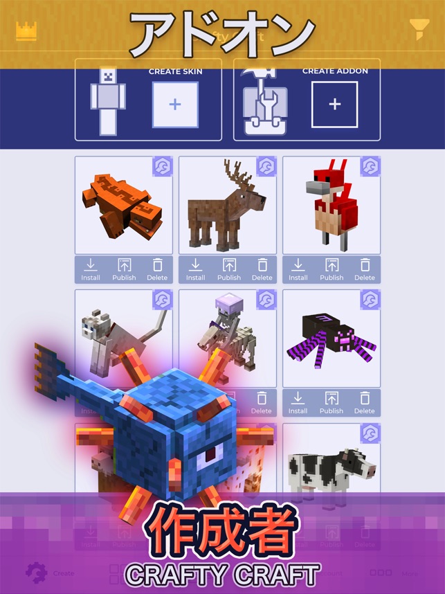 Crafty Craft For Minecraft をapp Storeで Crafty Craft For Minecraft をapp Storeで