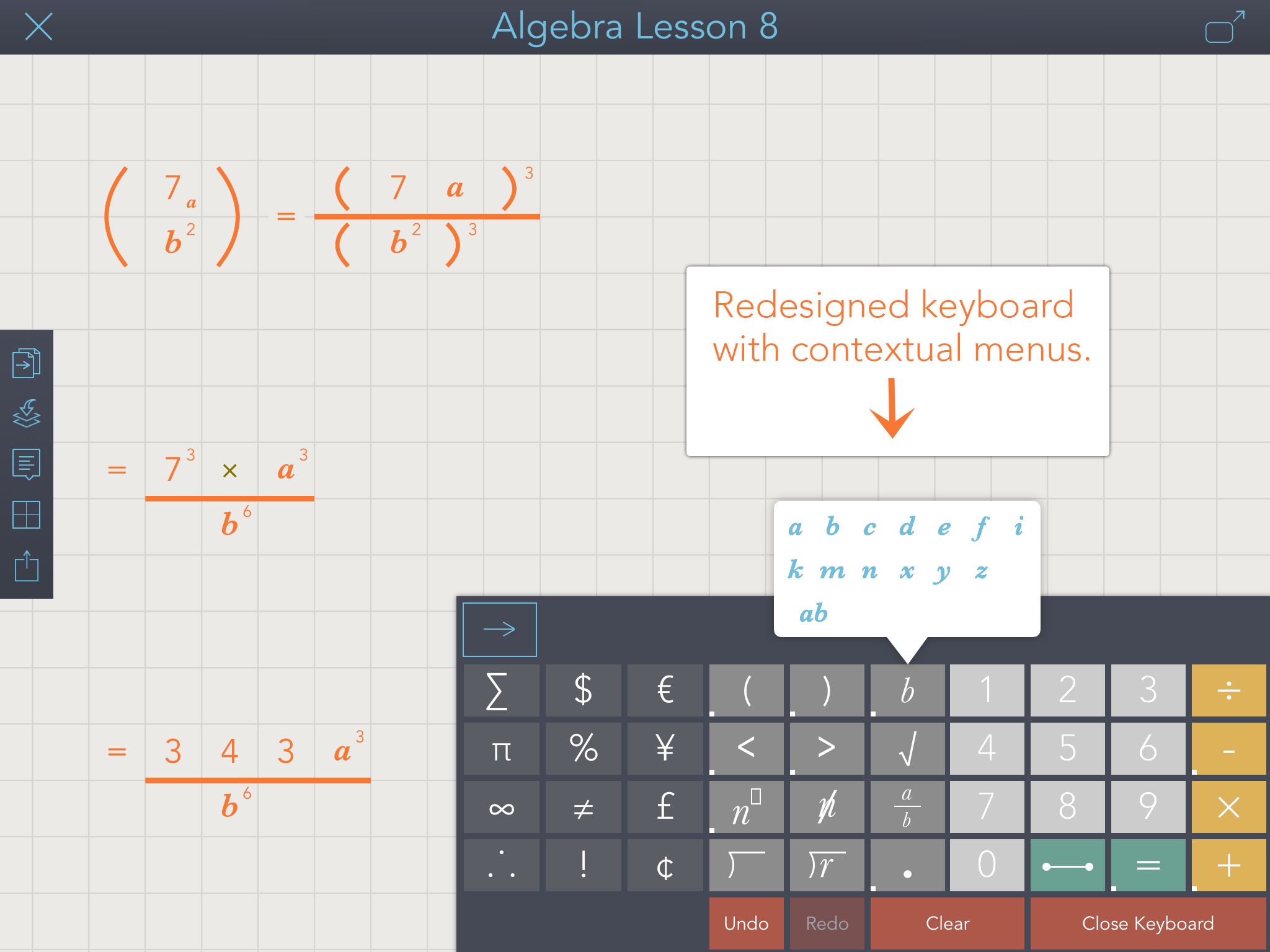 ModMath screenshot 3