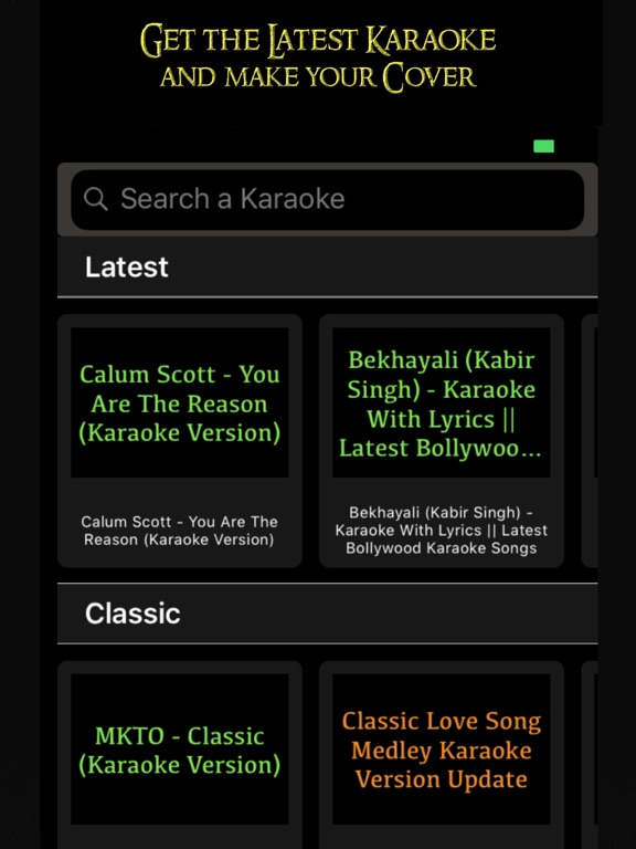 Screenshot #4 pour Karaoke Music - Sing & Record