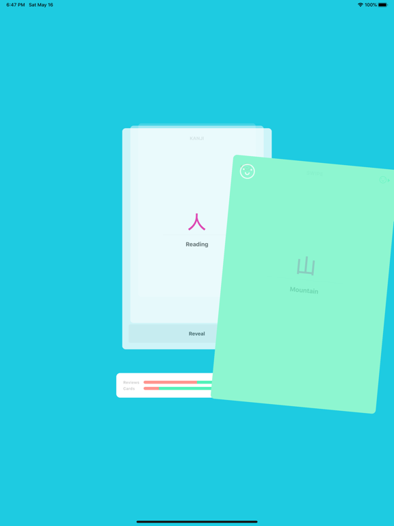 Juken iPad screenshot 3 - Education app