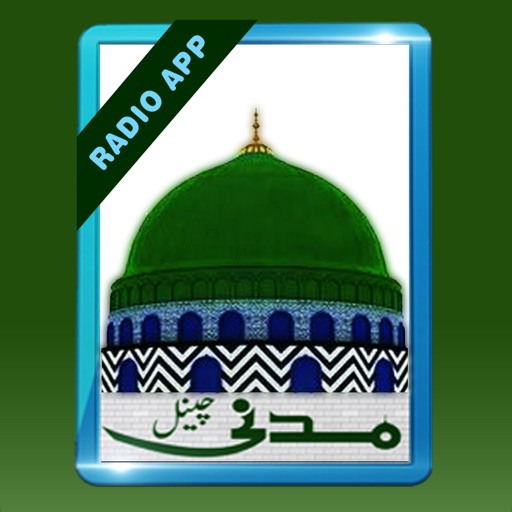 Madani Channel Radio icon