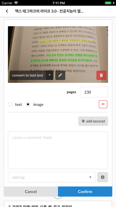 How to cancel & delete Readgraphy from iphone & ipad 2