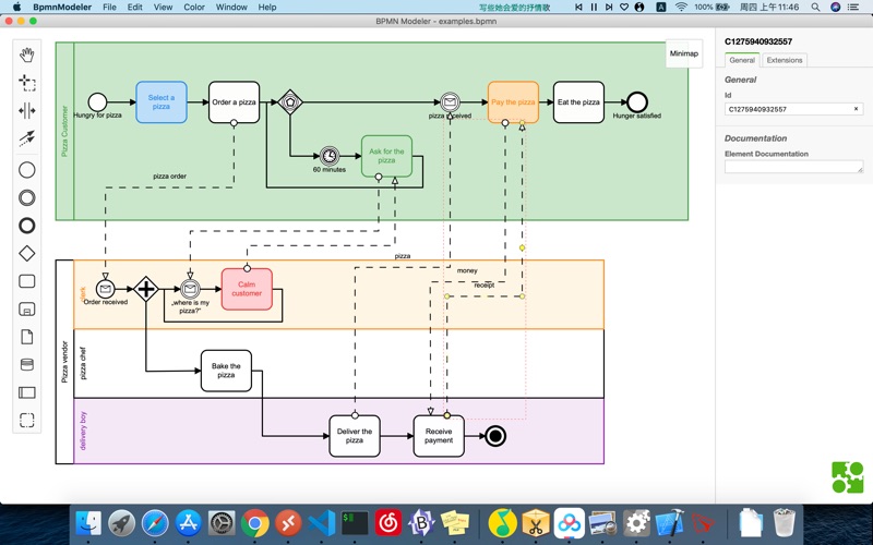 Screenshot #1 pour BPMN Modeler