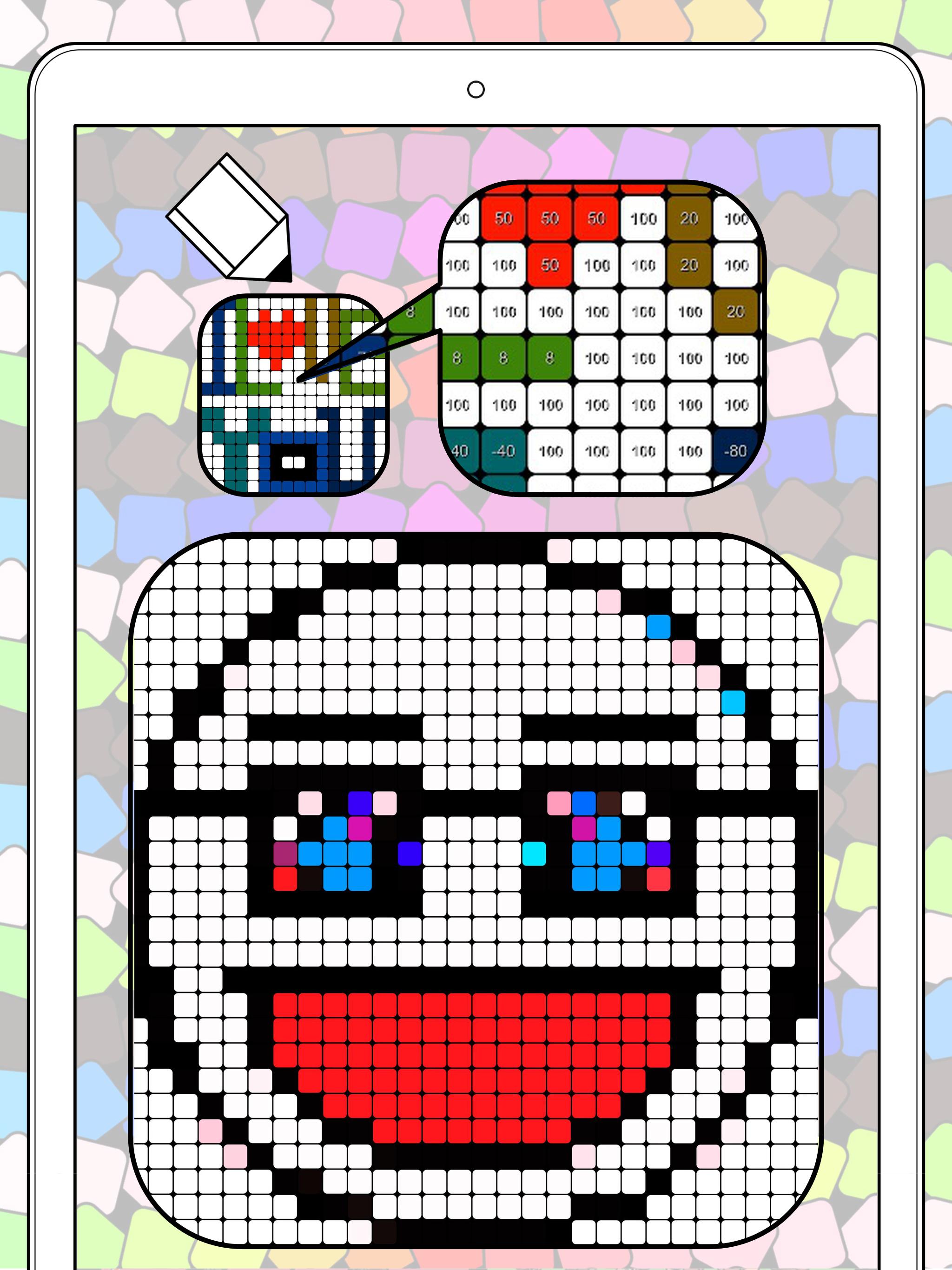 Tipixel screenshot 9