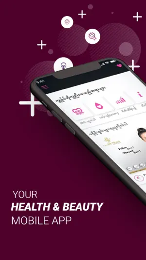 Your Fitster screenshot 1