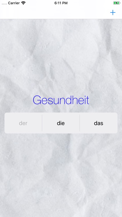 Articles study helper