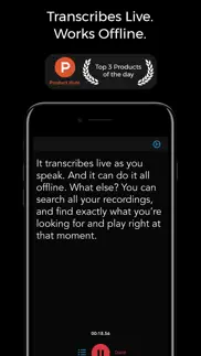 smart voice recorder - offline iphone screenshot 1