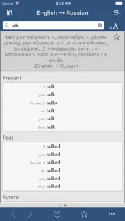 collins russian-english iphone screenshot 2