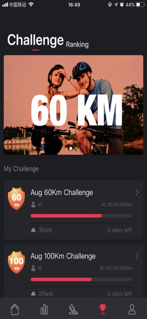 VeryFitPlus(圖4)-速報App