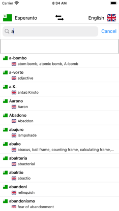 Esperanto-English Dictionary screenshot 4